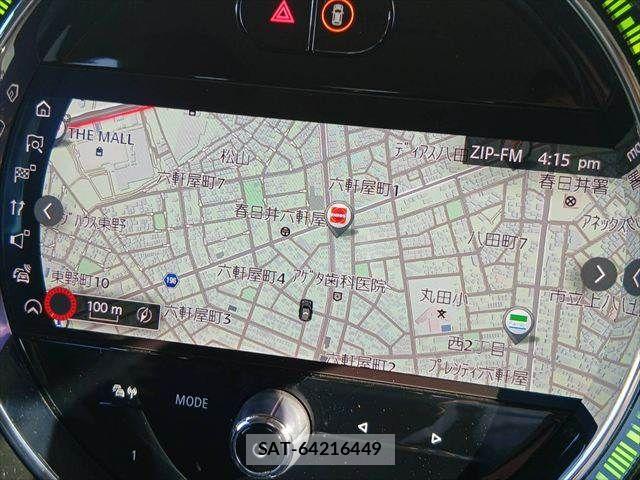 Bmw MINI 2022-02 8367015-3