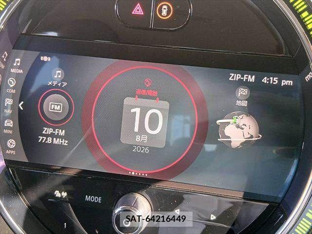 Bmw MINI 2022-02 8367015-4