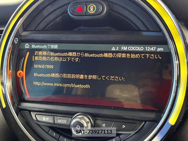 Bmw MINI 2018-11 8367018-5