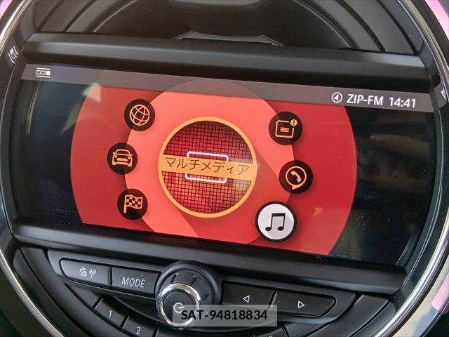 Bmw MINI 2020-02 8367017-4