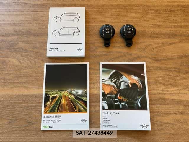 Bmw MINI 2022-10 8367014-13