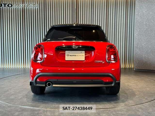Bmw MINI 2022-10 8367014-5