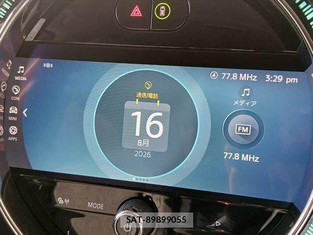 Bmw MINI 2023-11 8413614-3