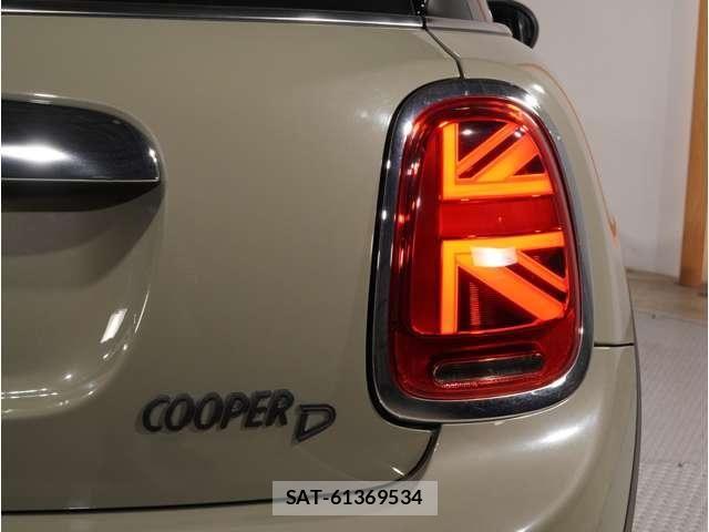 Bmw MINI 2020-08 8457911-24