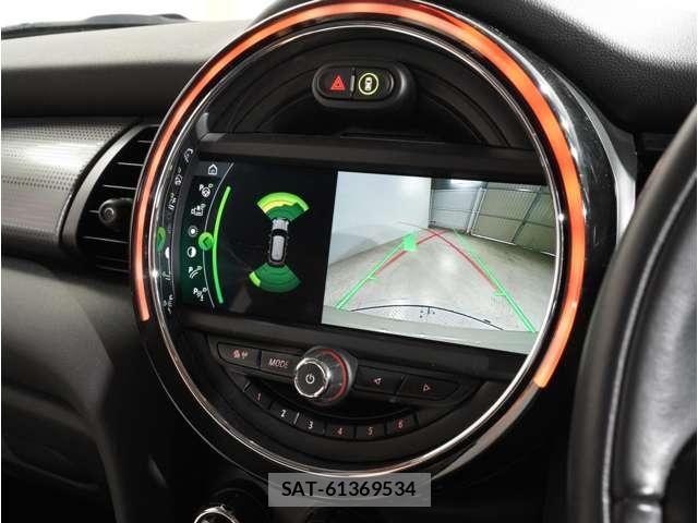 Bmw MINI 2020-08 8457911-4