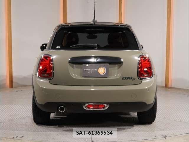 Bmw MINI 2020-08 8457911-7