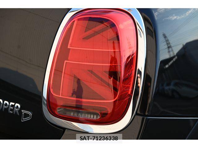 Bmw MINI 2023-07 8562686-14