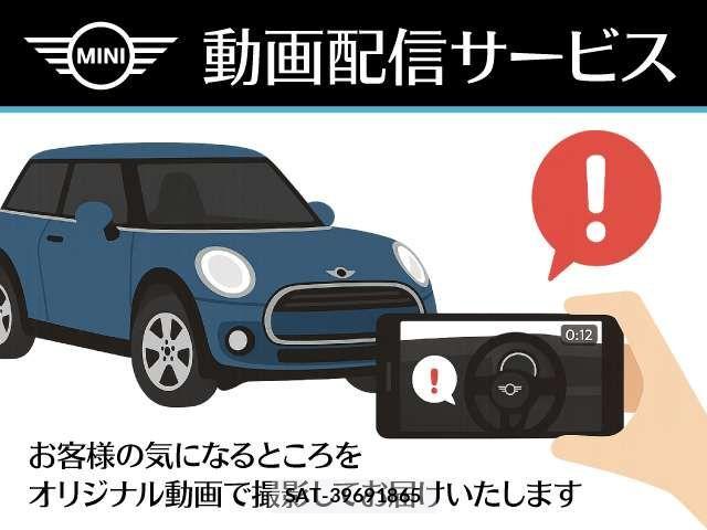 Bmw MINI 2020-05 8562681-15