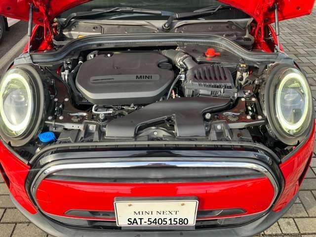 Bmw MINI 2021-07 8660260-9