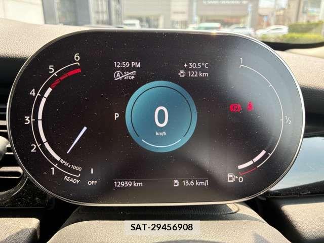 Bmw MINI 2024-01 8666518-18