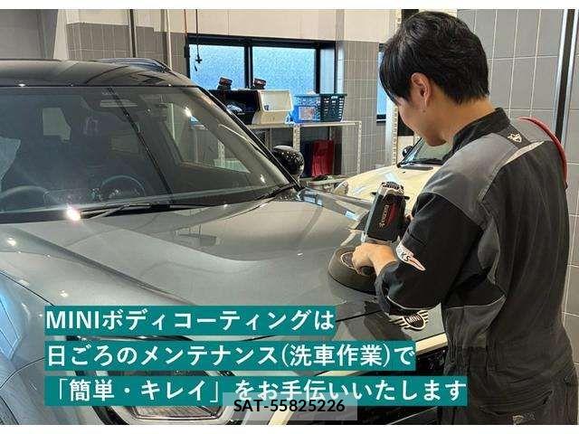 Bmw MINI 2021-11 8660259-14