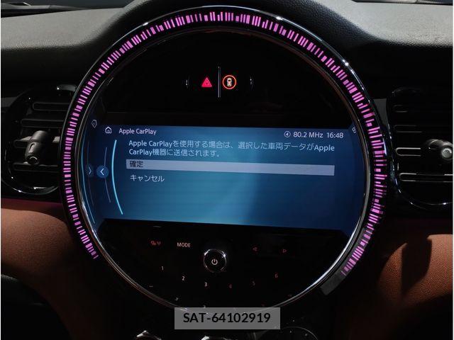 Bmw MINI 2023-07 8743999-17