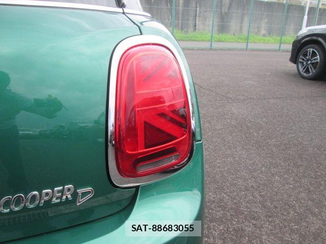 Bmw MINI 2021-12 8883923-11