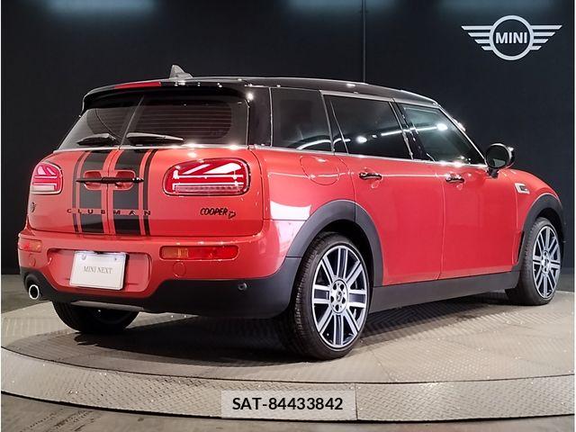 Bmw MINI 2021-07 5872173-4