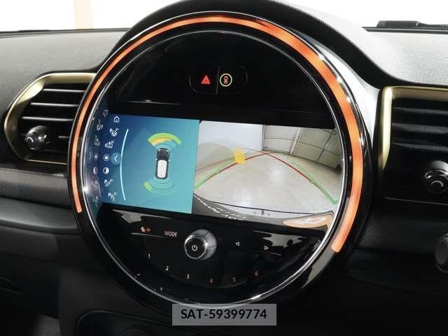 Bmw MINI 2023-05 5872155-5