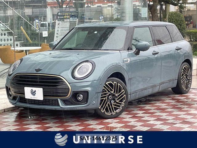 Bmw MINI 2023-04 6013067-0
