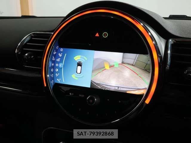 Bmw MINI 2024-02 6613268-5