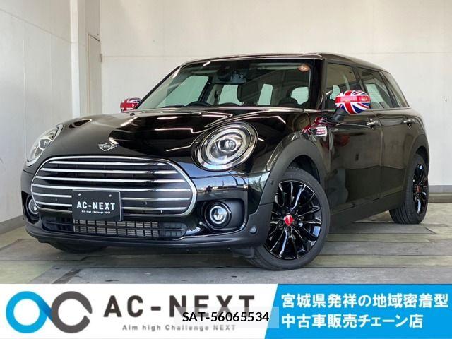 Bmw MINI 2020-11 6676913-0