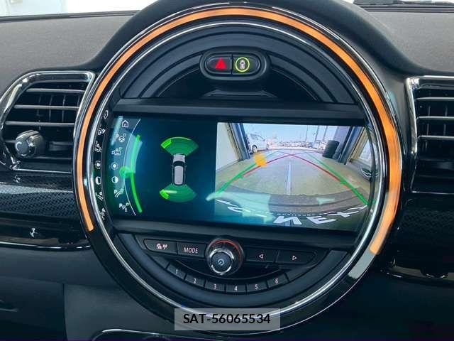 Bmw MINI 2020-11 6676913-1