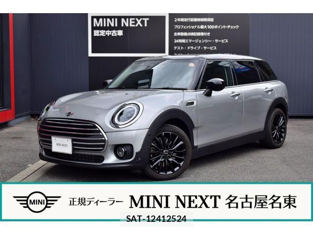 Bmw MINI 2023-05 6908462-0