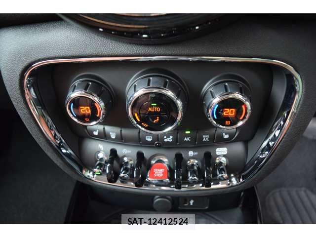 Bmw MINI 2023-05 6908462-9