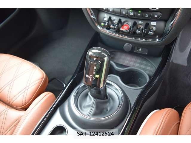 Bmw MINI 2023-05 6908462-10