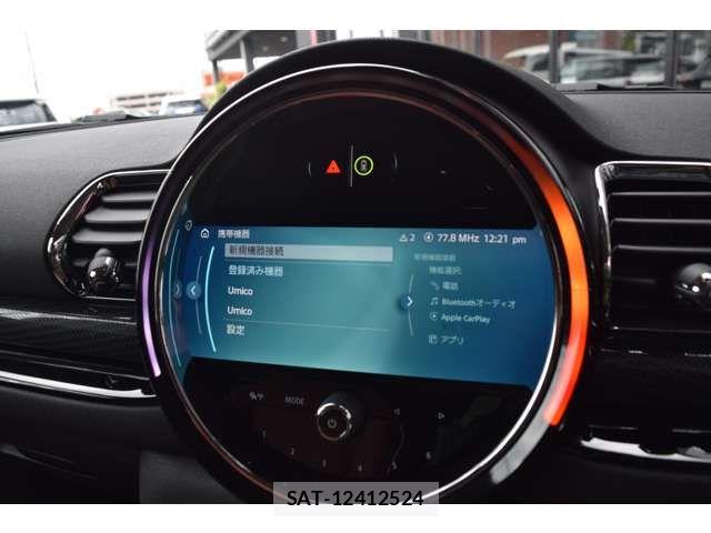 Bmw MINI 2023-05 6908462-2
