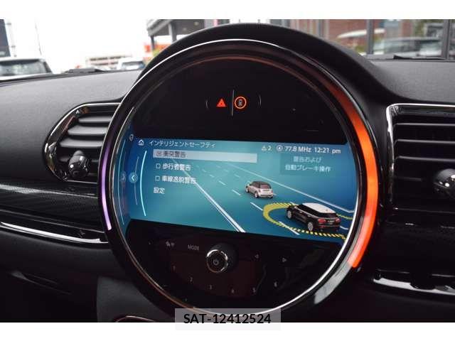 Bmw MINI 2023-05 6908462-7
