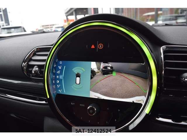 Bmw MINI 2023-05 6908462-8
