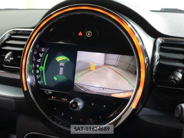 Bmw MINI 2021-06 7059582-5