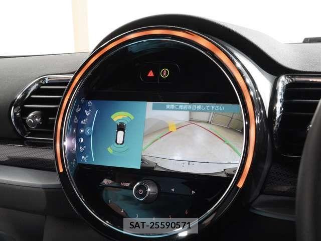Bmw MINI 2022-02 7059579-5