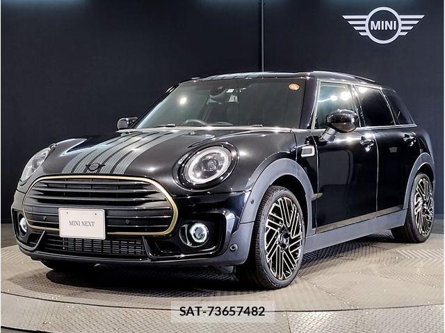 Bmw MINI 2023-05 7221825-0