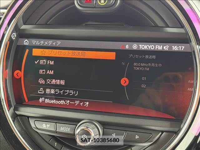 Bmw MINI 2020-04 7221817-2