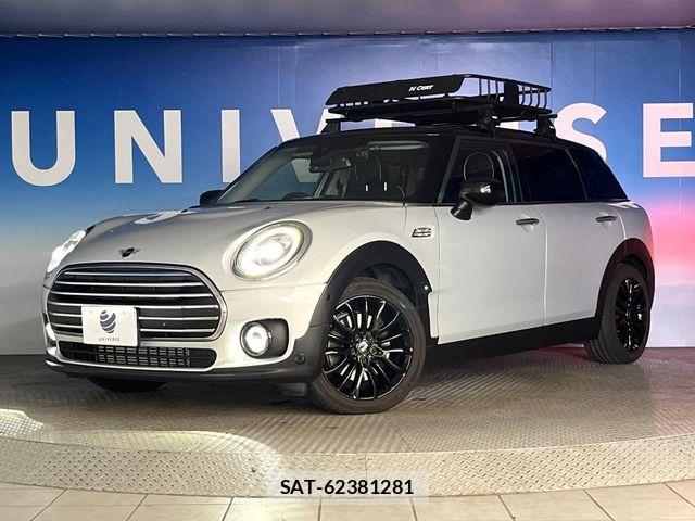 Bmw MINI 2022-09 7221818-13