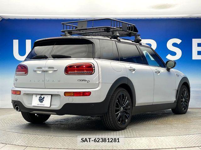 Bmw MINI 2022-09 7221818-18