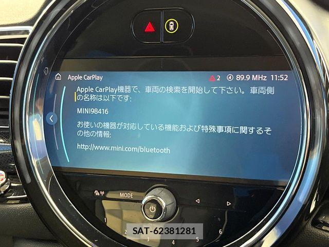 Bmw MINI 2022-09 7221818-4