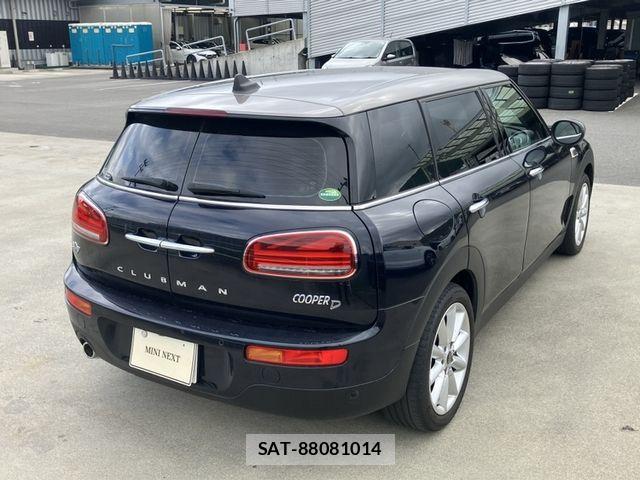 Bmw MINI 2020-06 7251534-2