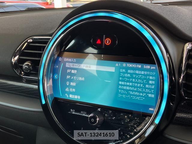 Bmw MINI 2022-04 7328404-24