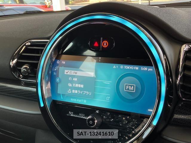 Bmw MINI 2022-04 7328404-25