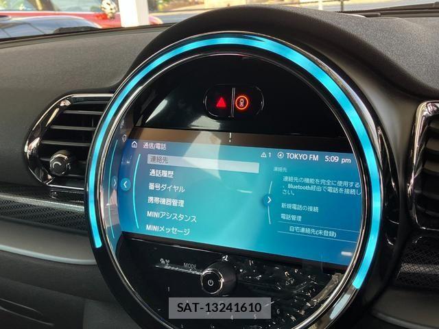 Bmw MINI 2022-04 7328404-26
