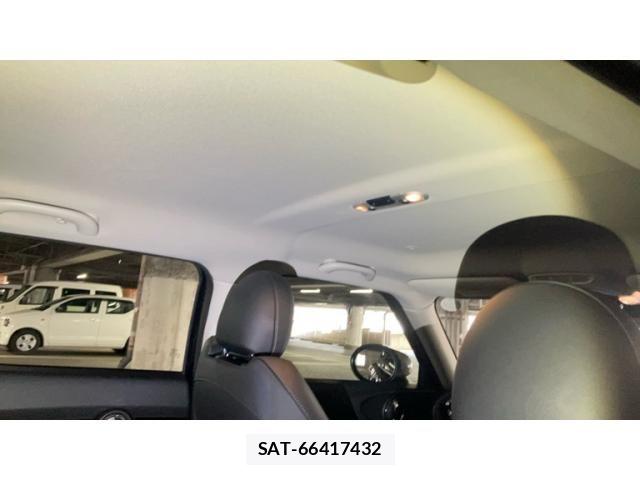 Bmw MINI 2021-11 7501545-13
