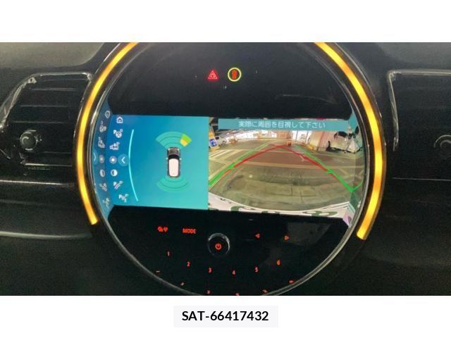 Bmw MINI 2021-11 7501545-22