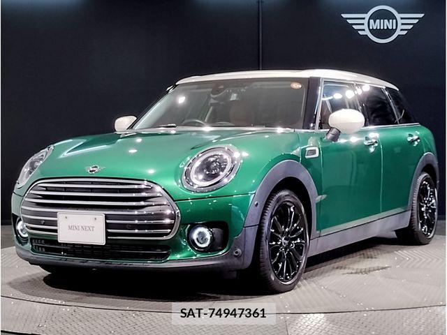 Bmw MINI 2022-03 7501544-0