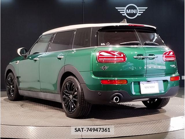Bmw MINI 2022-03 7501544-2