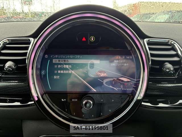 Bmw MINI 2022-01 7725735-17