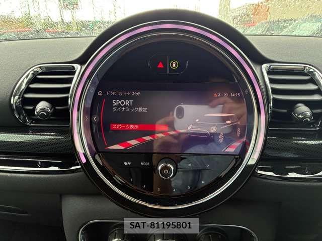 Bmw MINI 2022-01 7725735-19