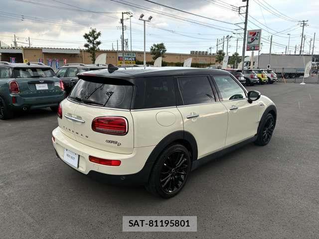 Bmw MINI 2022-01 7725735-4