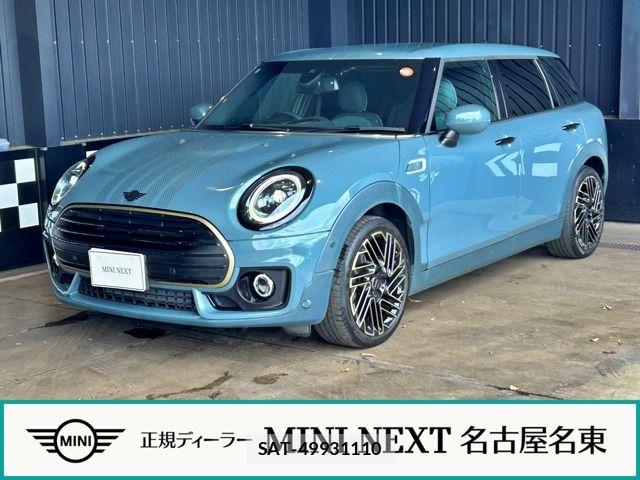 Bmw MINI 2022-09 7725738-0