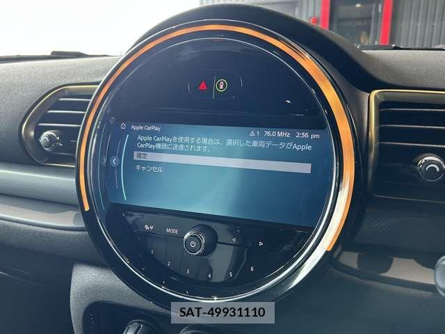 Bmw MINI 2022-09 7725738-2
