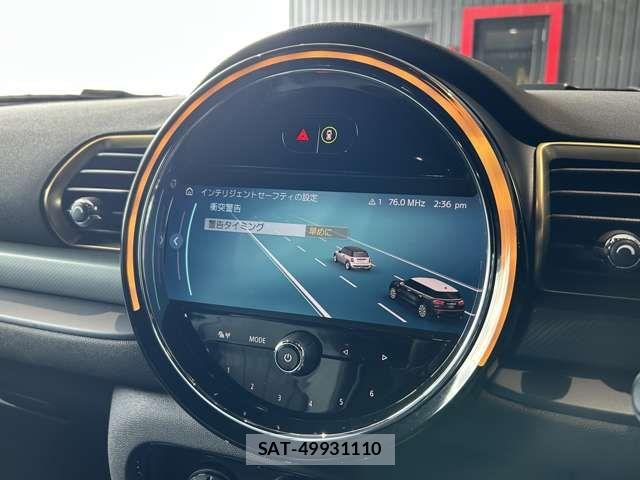 Bmw MINI 2022-09 7725738-8